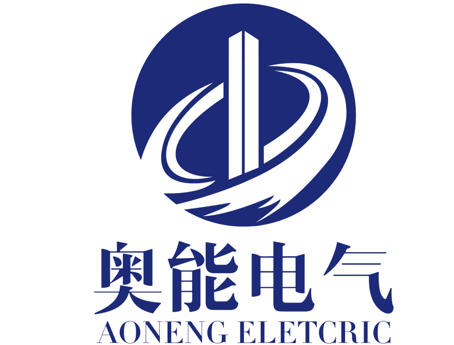 扬州市奥能电气科技有限公司